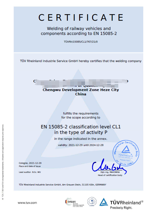 Certificate EN 15085-2 