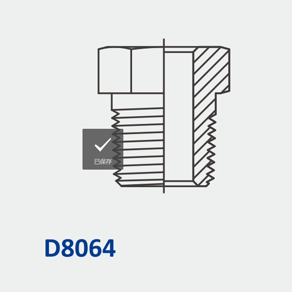 Metric Bite Type D8064 Met. Internal Coupling Nut